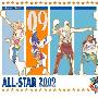 ALL STAR 寰宇之星游戏全明星 暑期营