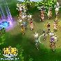 聚义封测《情天Online》服务器爆棚