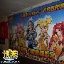 惊喜不断《情天OL》包机体验再掀热潮