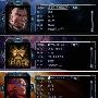 警惕《星际帝国》猎杀在7月份的盛夏