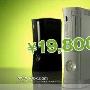 XB360新主机最新广告视频两段 游戏丰富成卖点