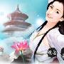 《修真》你终究一直被模仿，却不曾被超越 |