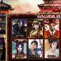 玩家详解：昆仑《九洲战记》武器附魔11招 |