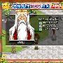 《乐土》公会活动新特色玩法 威望战全介绍 |