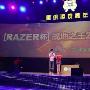 Razer（雷蛇）携手腾讯游戏嘉年华带来游戏狂欢盛宴