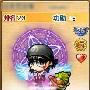 《多玩弹弹堂》新版本明天精彩登场 两大更新 |