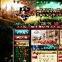 《英雄之城》六大更新迎金秋 增加更多野外资源 |