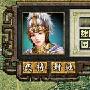 乐玩《三十六计》封测开启 封测黄金码发放 |