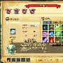 《魔界ONWEB》狂欢 上线就送千元金币