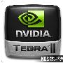 任天堂新主机芯片nVIDIA Tegra 2发布会报导