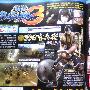《战国Basara3》黑田官兵卫、鹤姬炫丽登场！