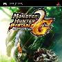 PSP《怪物猎人2G》汉化版火热下载