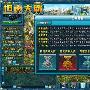 《坦克大战online》全新奖章系统上线