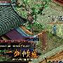 《一剑倾城》穿越时空 开网游新时代