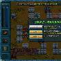 《坦克大战online》护身符功能上线