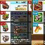 弹弹也疯狂 五月豪礼极·武器不限量抱回家