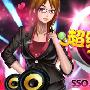 《超级明星Online》首次封测激活码火爆发放