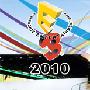 E3 2010《使命召唤7 黑色行动》高清实际演示视频