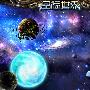 《星际世界》测评：庞大的星际系统 探索现乐趣