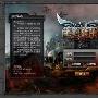 感恩巨献 《绝地战争》线上活动全面升级
