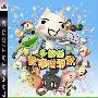 PS3《多乐猫欢乐喵派对》中英合版游戏下载
