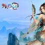 天仙奇缘 4399《梦幻修仙》14服今日火爆开启