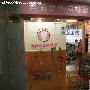 走进女仆店！多玩独家专访上海美萌女仆咖啡屋