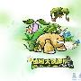 《植物大战僵尸OL》玉面小生重出江湖