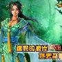 迷惘的彼岸《乱世隋唐》神秘副本全揭秘
