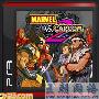 《漫画英雄 VS Capcom 2》登陆PSN 限时半价出售