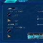 外星资源大利用 《银河英雄传》运输成巨富