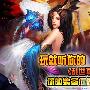 玩就听你的 《乱世隋唐》你的装备你做主