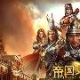 37wan《帝国文明》新版“战神的呼唤”给力上线