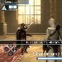 PSP《刺客信条：血缘》武器与战斗技巧的活用