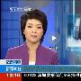 央视曝光手机窃听内幕：待机状态也可遭监听
