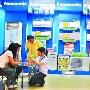 黄金周买家电 消费者如何省钱五大秘笈