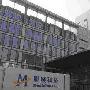 山寨机之父联发科遭BT起诉 首次面临跨国官司