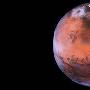 NASA发现“火星细菌” 证实火星曾存在生命