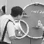 夏新手机资产1.47亿拍卖 产能吸引买家眼球