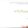 机海攻势 八款HTC智能新机全面曝光