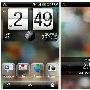 支持Android2.1 新版HTC Sense UI曝光