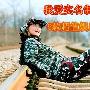 我爱实名制 六款超值娱乐手机节前盘点