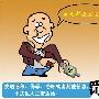上海移动否认手机发黄色短信号码将作废