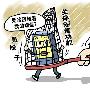 北京移动：符合三个条件就暂停短信功能