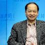 专家解读收入差距大原因：今年增长会更好