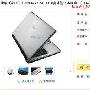 9日行情：华硕1G独显强本直降400元