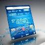 3G门户推新版GO浏览器：直接观看在线视频