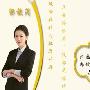郭歆芮8.19原油暴涨能否突破50美元，空单被套怎么办？
