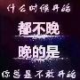 雄言论金：8.27现货投资心平气和对待投资方能战胜
