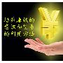 金轲明：9.25周评原油沥青白银行情回顾及下周一操作策略